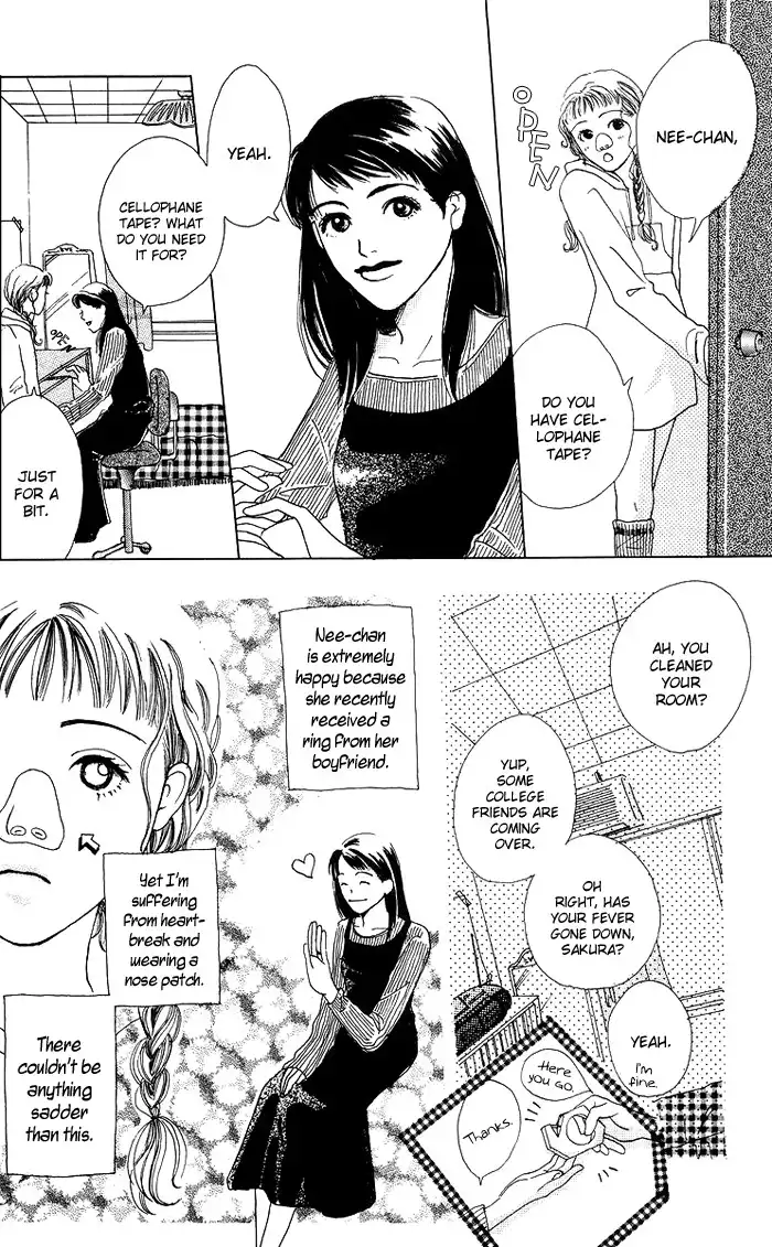 Seishun no Tamago Chapter 3 9